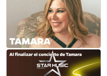 Ingenio se prepara para el gran fin de semana de sus fiestas patronales