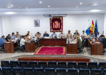 El Ayuntamiento Mogán aprueba la  actualización de su inventario de bienes