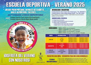 La Escuela Deportiva de Verano de Mogán abre inscripciones el 12 de mayo