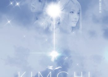 La cultura coreana vuelve a ser protagonista este sábado en el teatro Victor Jara en el XIII Festival Kimchi