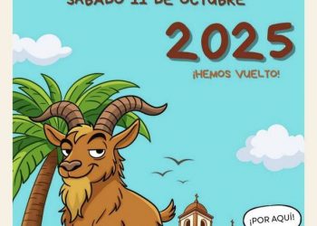 La Bajá del Macho vuelve el 11 de octubre