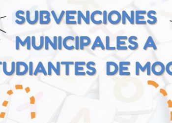 Mogán abre el plazo de solicitud de las subvenciones para estudiantes el 21 de septiembre