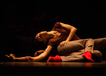 ‘Unidades Dād’: un innovador modelo de intervención cultural que entrelaza comunidad, danza y territorio