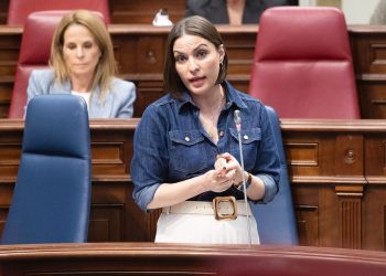 Canarias refuerza su estrategia para la ordenación del sistema universitario con un procedimiento más ágil