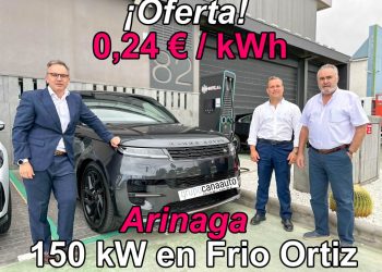 La oferta más económica para la recarga de vehículos eléctricos se sitúa en Arinaga