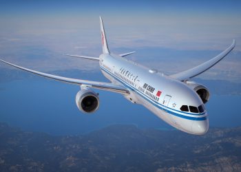 Binter cierra un acuerdo con Air China que mejorará la conectividad internacional del archipiélago