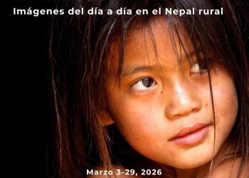 ‘El Mundo de la Inocencia’ abre hoy sus puertas en el Teatro Municipal Juan Ramón Jiménez