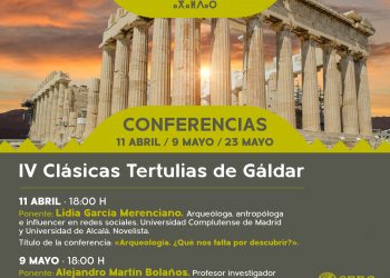Las IV Clásicas Tertulias de Gáldar inician este sábado en el Museo Agáldar