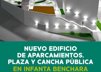 Gáldar adjudica la construcción del edificio de aparcamientos y espacio libre en las canchas del antiguo IES Saulo Torón