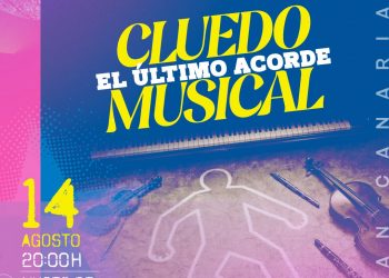 Teatro y música para clausurar las Noches de Ocio este viernes en el Museo de la Zafra 