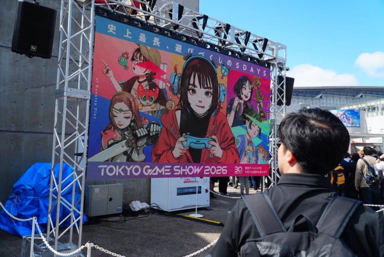 Canarias cierra su misión en Japón con una decena de empresas interesadas en invertir en el sector del videojuego en las islas