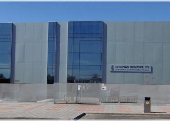 San Bartolomé de Tirajana informa sobre la retirada temporal de publicidad de los soportes municipales en vía pública