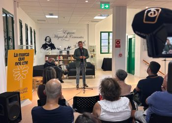 La Biblioteca Central cuenta con un espacio dedicado a la obra de Miguel de Cervantes